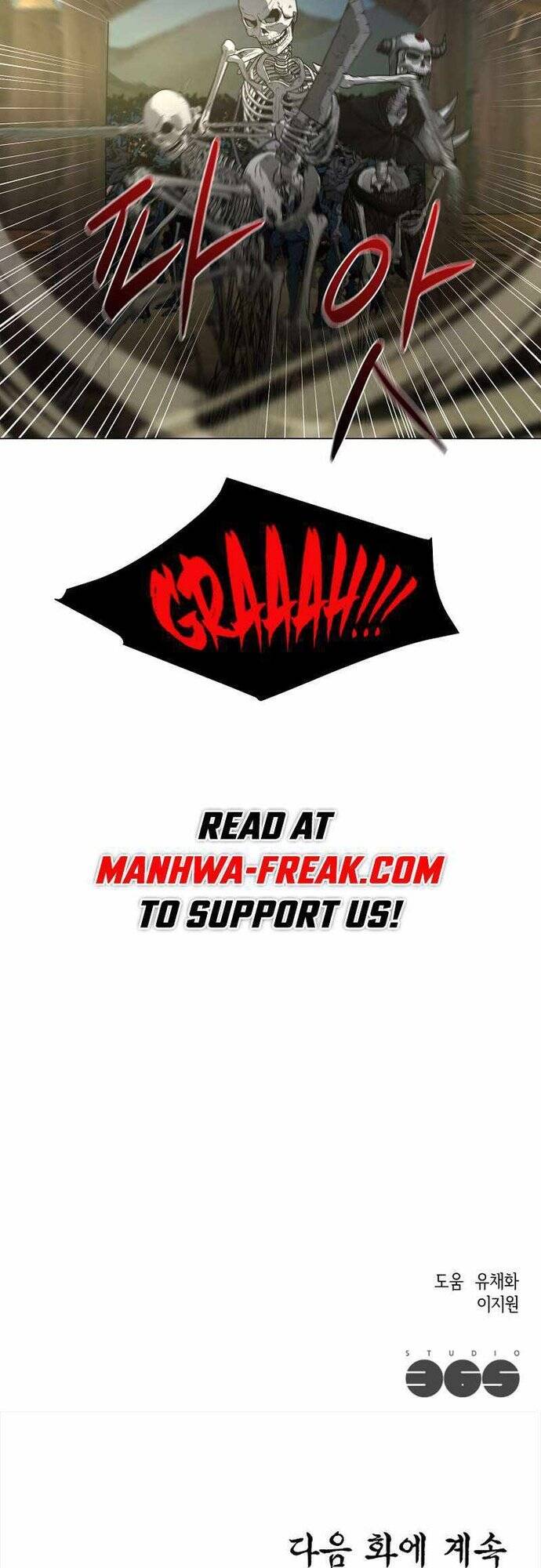 Lãng Khách Một Mình Chapter 56 - 51