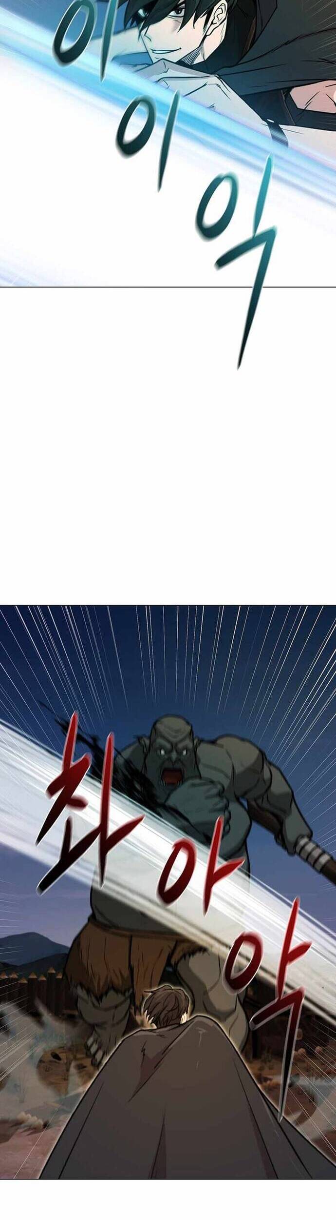 Lãng Khách Một Mình Chapter 57 - 27