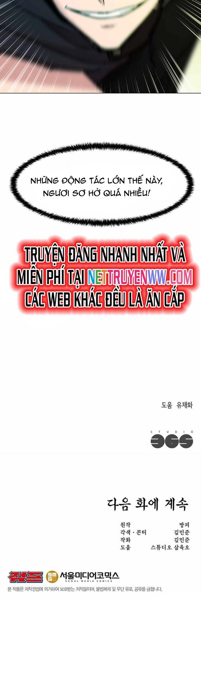 Lãng Khách Một Mình Chapter 57 - 44