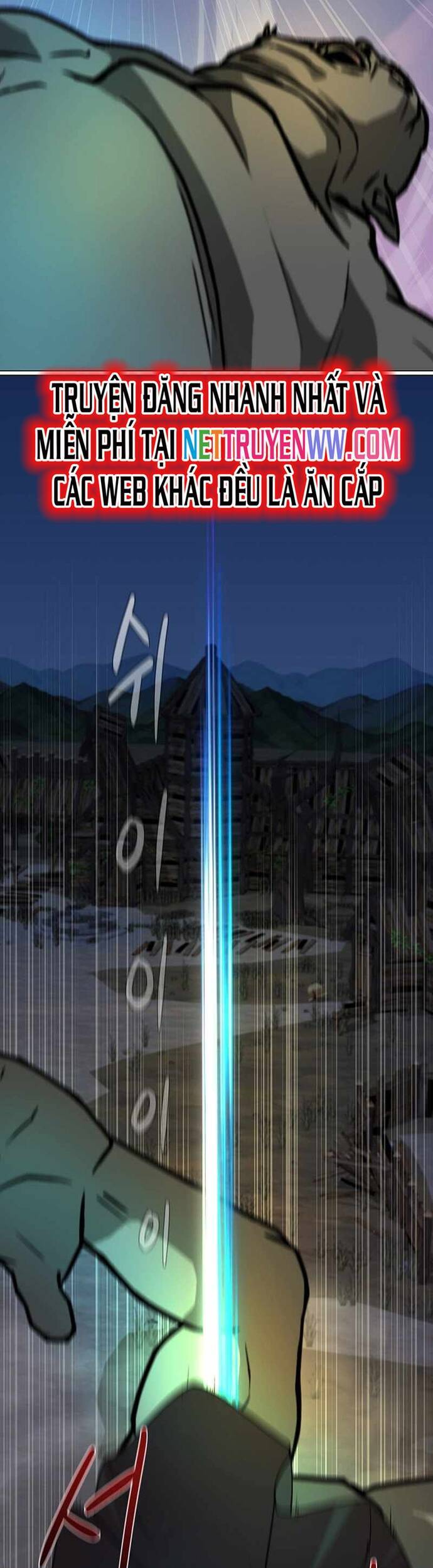 Lãng Khách Một Mình Chapter 58 - 26