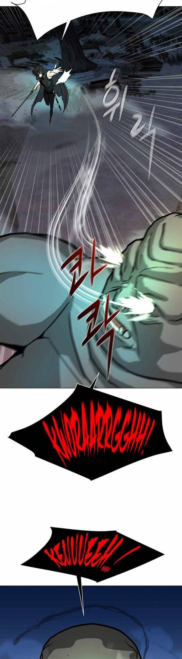 Lãng Khách Một Mình Chapter 58 - 5