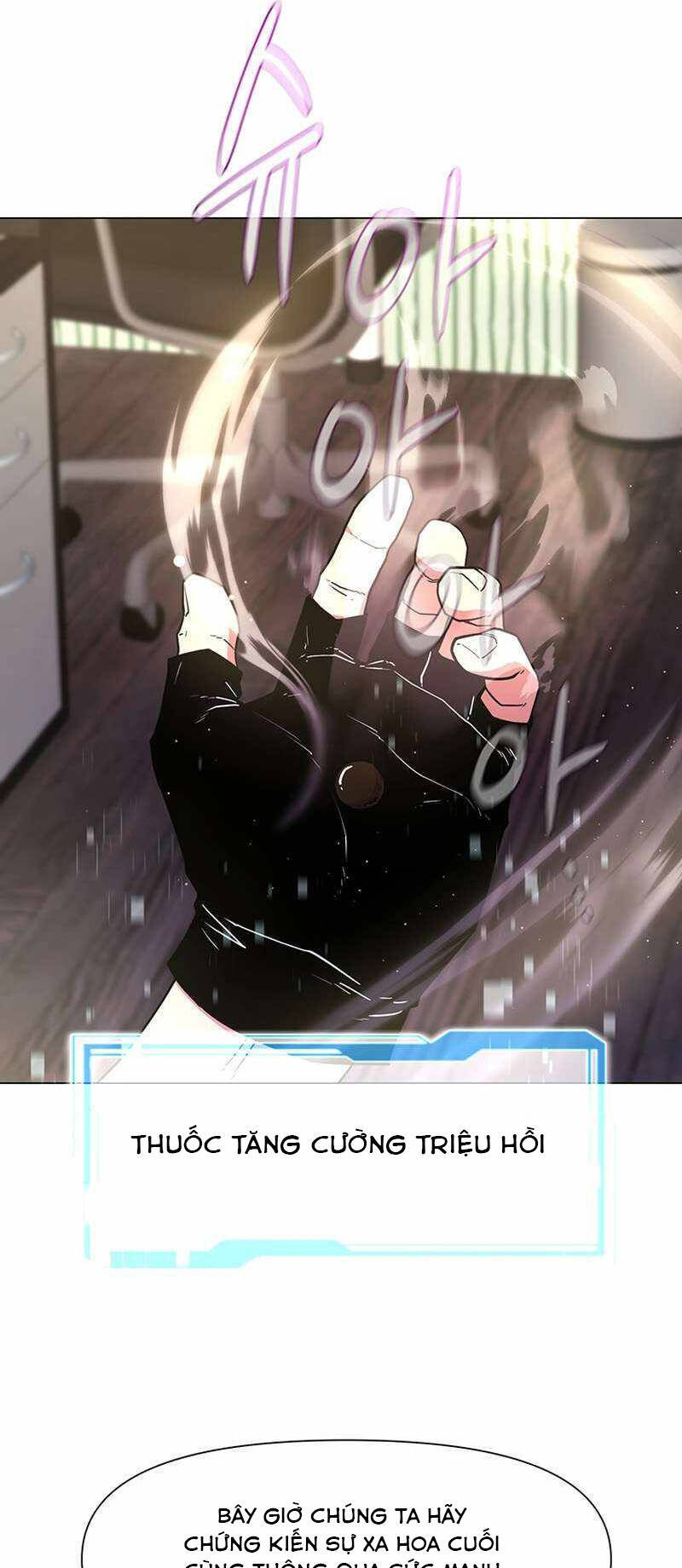 Lãng Khách Một Mình Chapter 64 - 19