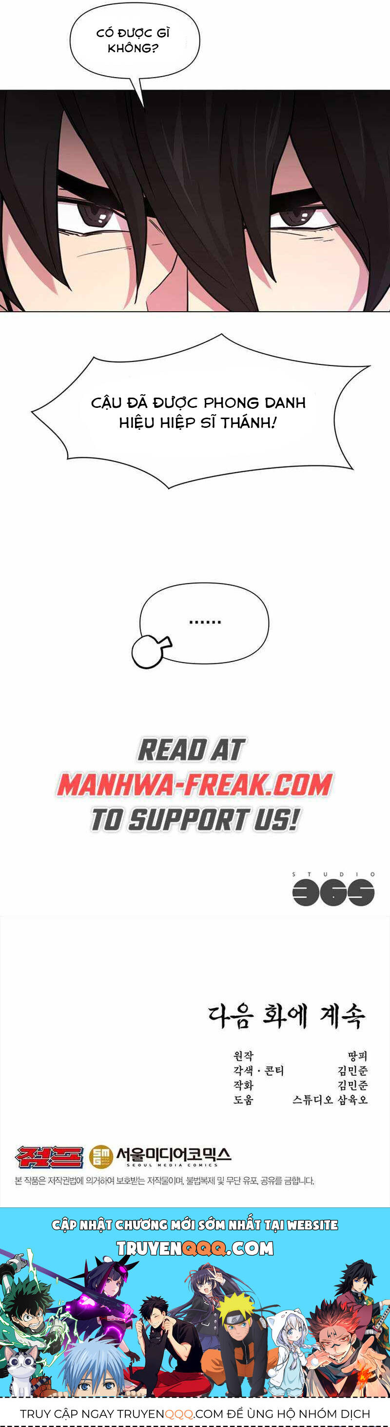 Lãng Khách Một Mình Chapter 64 - 26