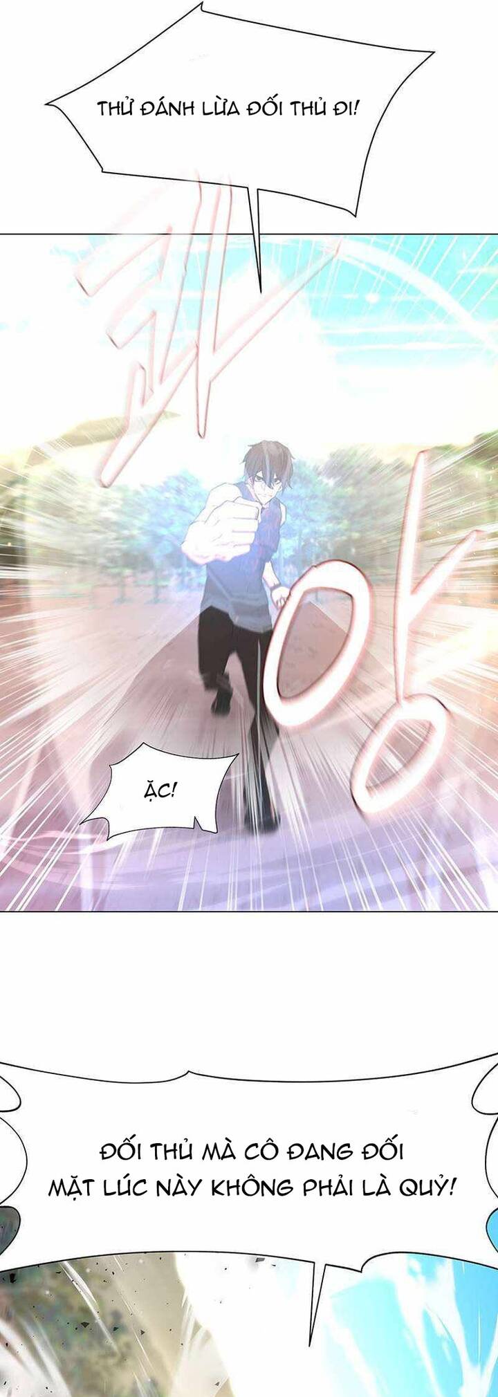 Lãng Khách Một Mình Chapter 74 - 33