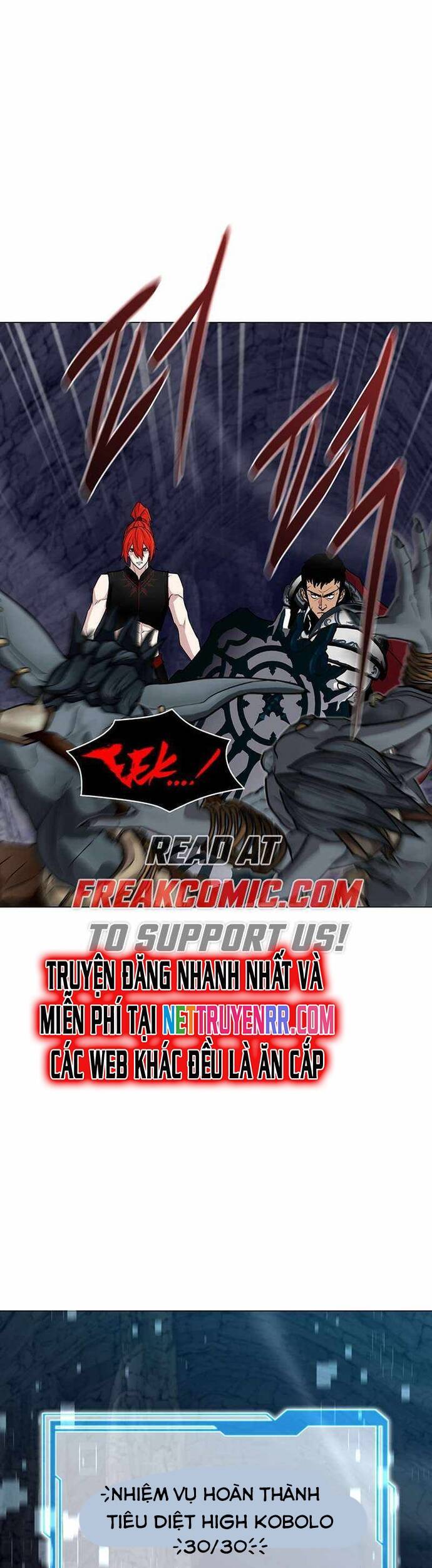 Lãng Khách Một Mình Chapter 75 - 17