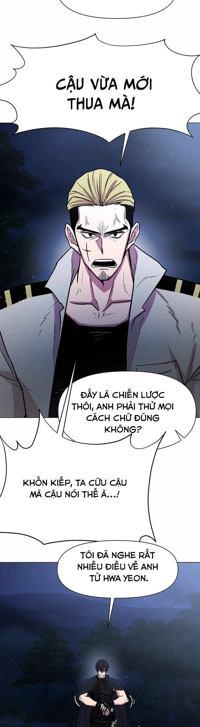 Lãng Khách Một Mình Chapter 79 - 6