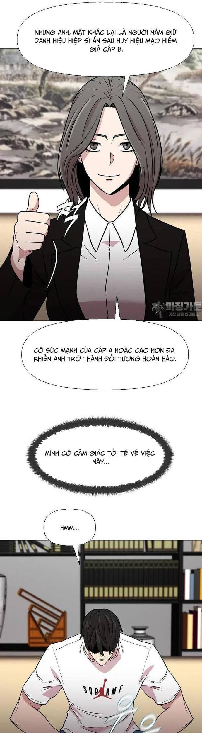 Lãng Khách Một Mình Chapter 85 - 20