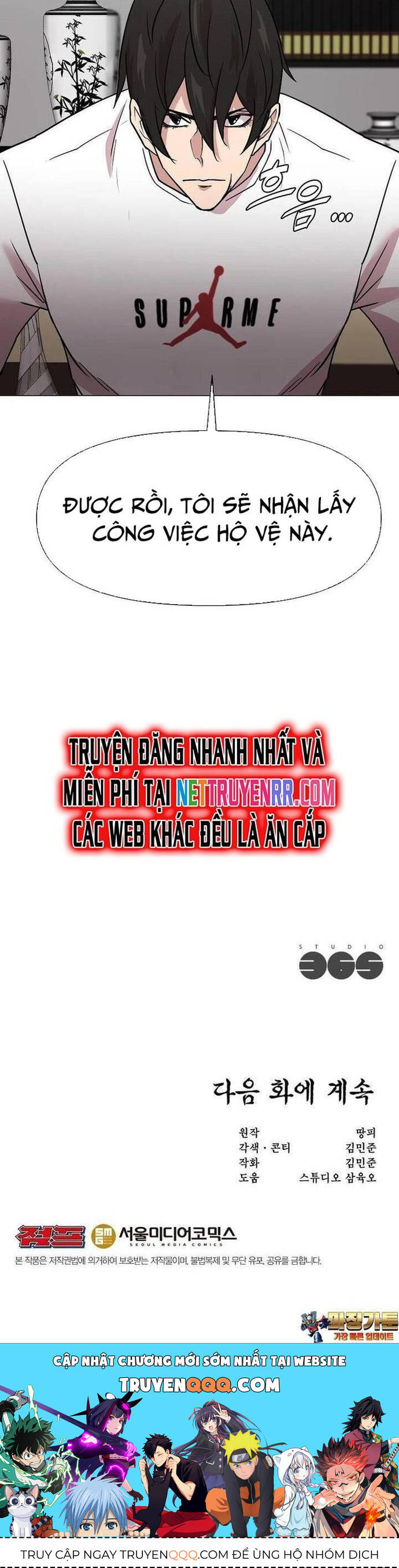 Lãng Khách Một Mình Chapter 85 - 21