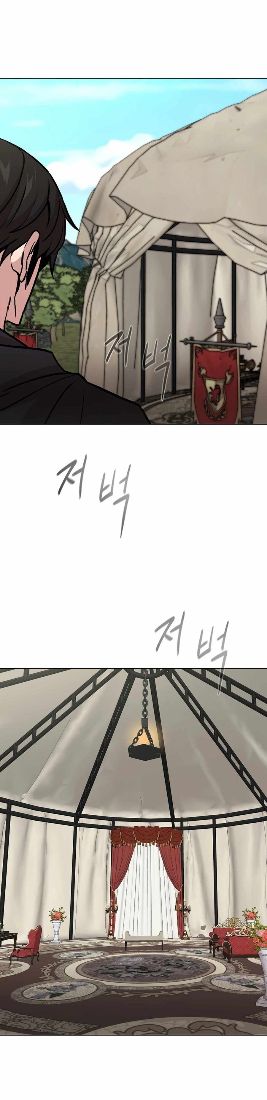 Lãng Khách Một Mình Chapter 87 - 32