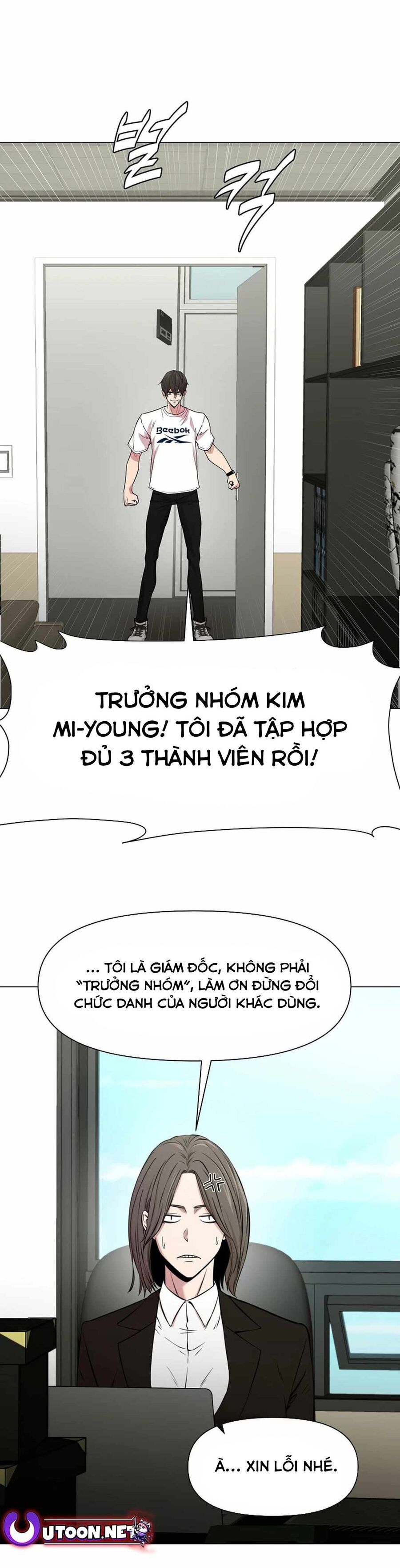 Lãng Khách Một Mình Chapter 87 - 10