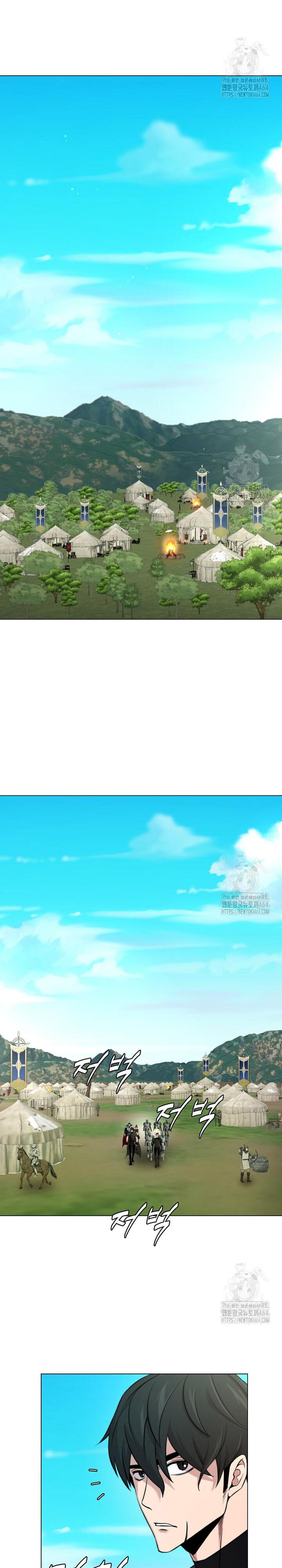 Lãng Khách Một Mình Chapter 88 - 16