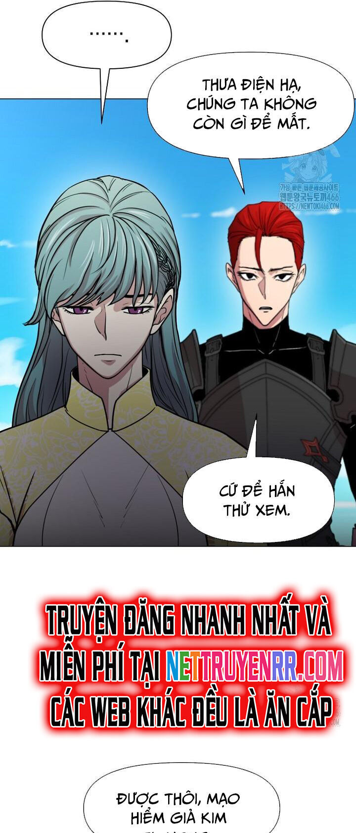 Lãng Khách Một Mình Chapter 92 - 18