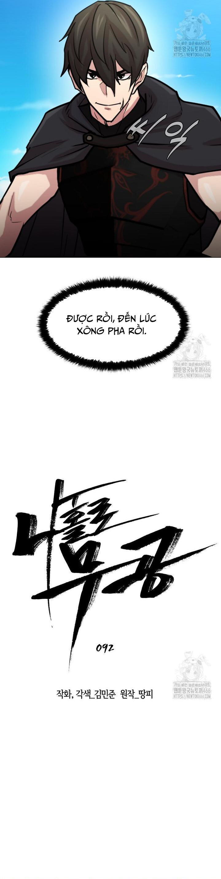 Lãng Khách Một Mình Chapter 92 - 20