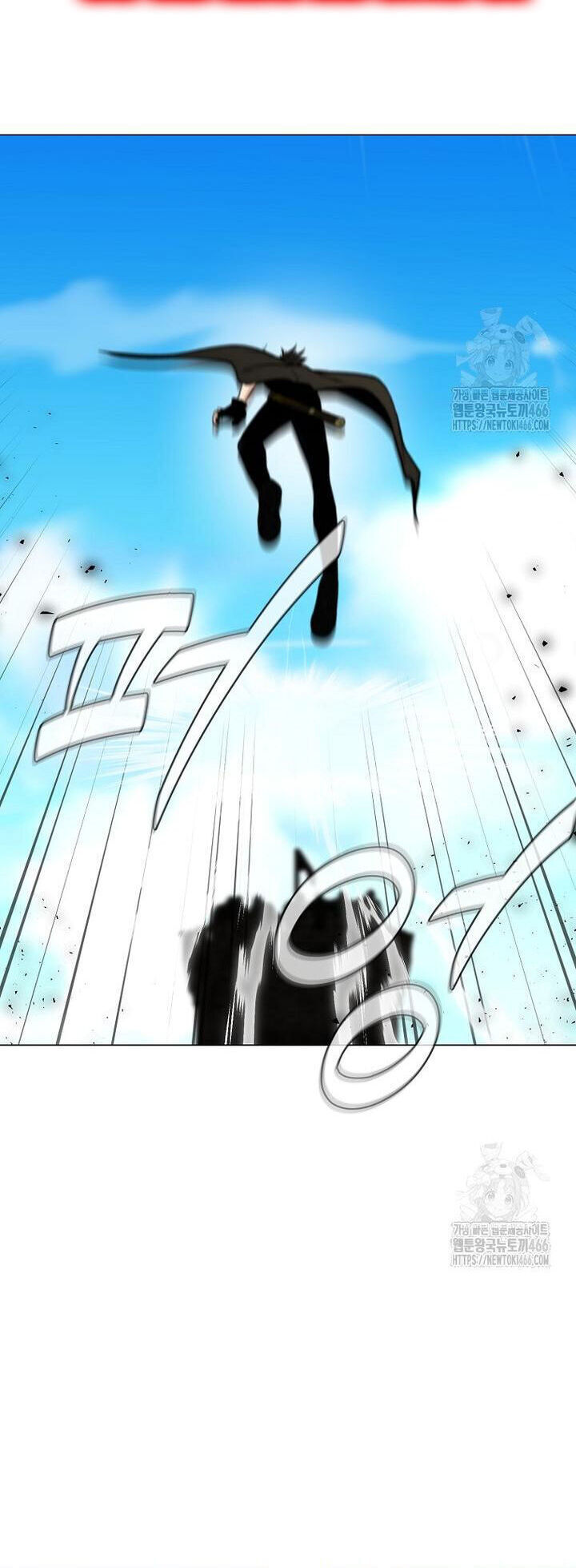 Lãng Khách Một Mình Chapter 92 - 30