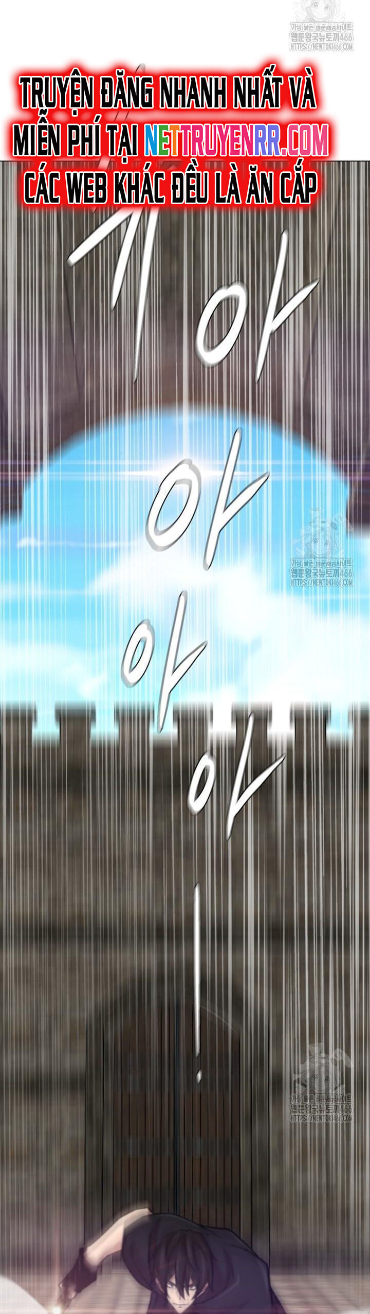 Lãng Khách Một Mình Chapter 92 - 45
