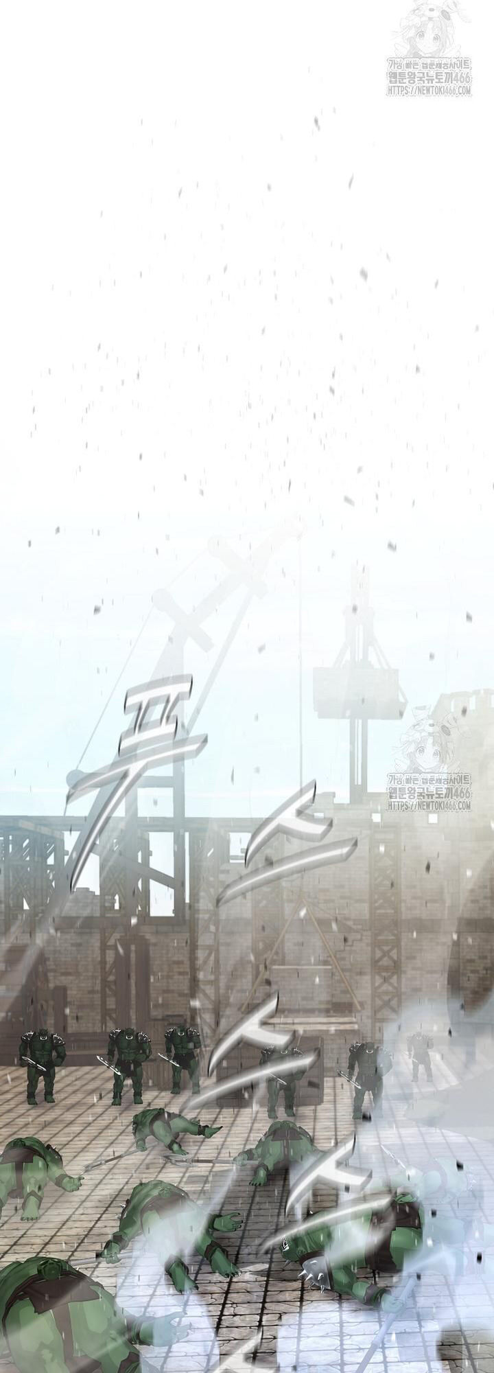 Lãng Khách Một Mình Chapter 94 - 36