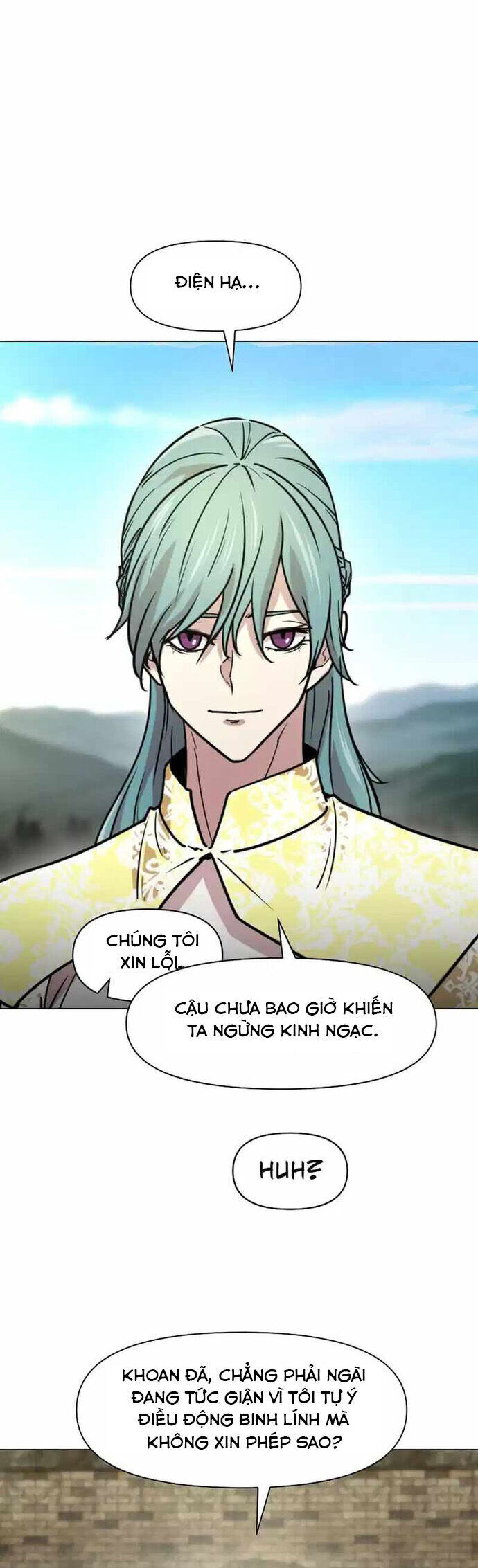 Lãng Khách Một Mình Chapter 95 - 12