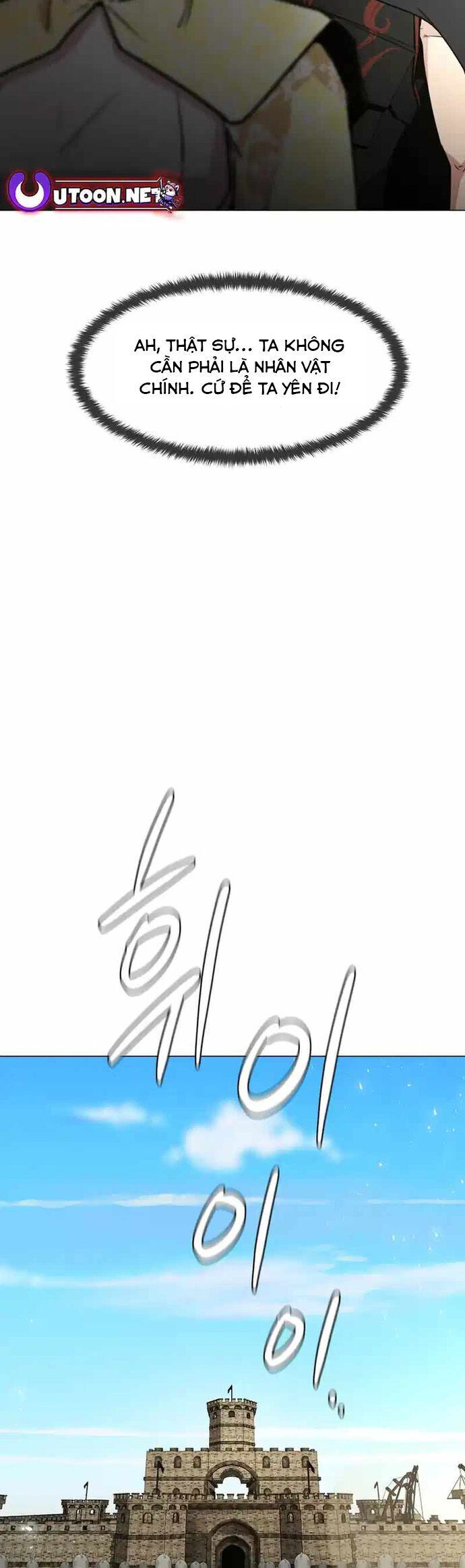 Lãng Khách Một Mình Chapter 95 - 29