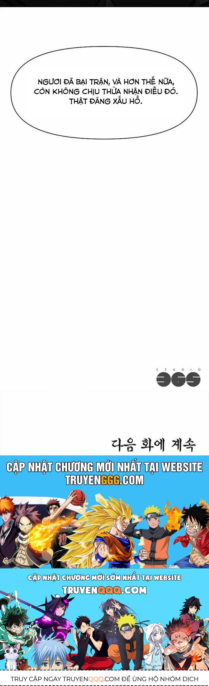 Lãng Khách Một Mình Chapter 95 - 35