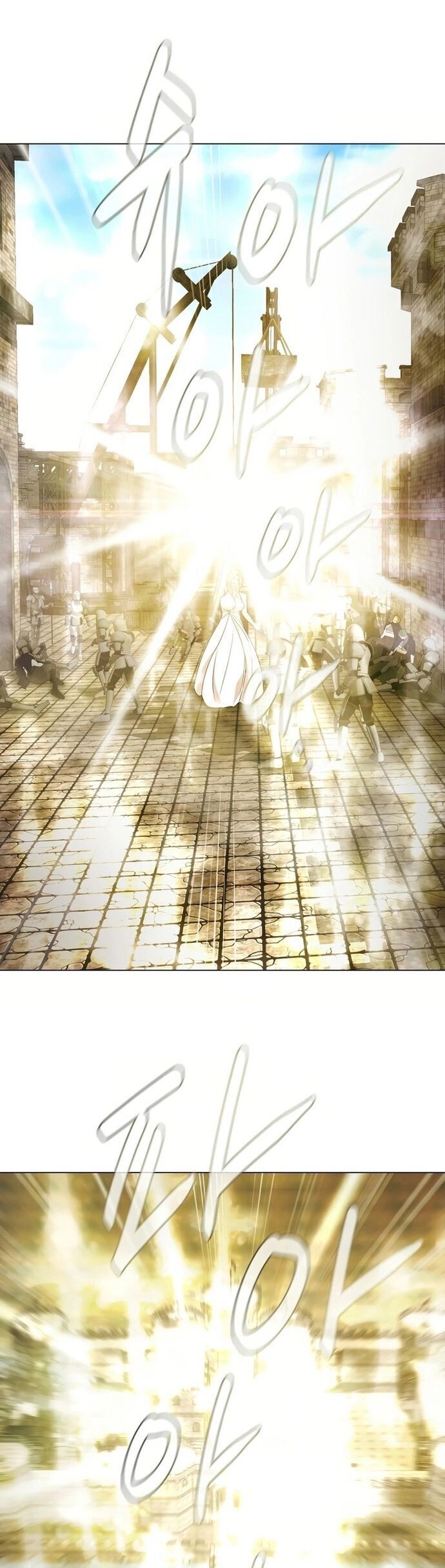 Lãng Khách Một Mình Chapter 97 - 7