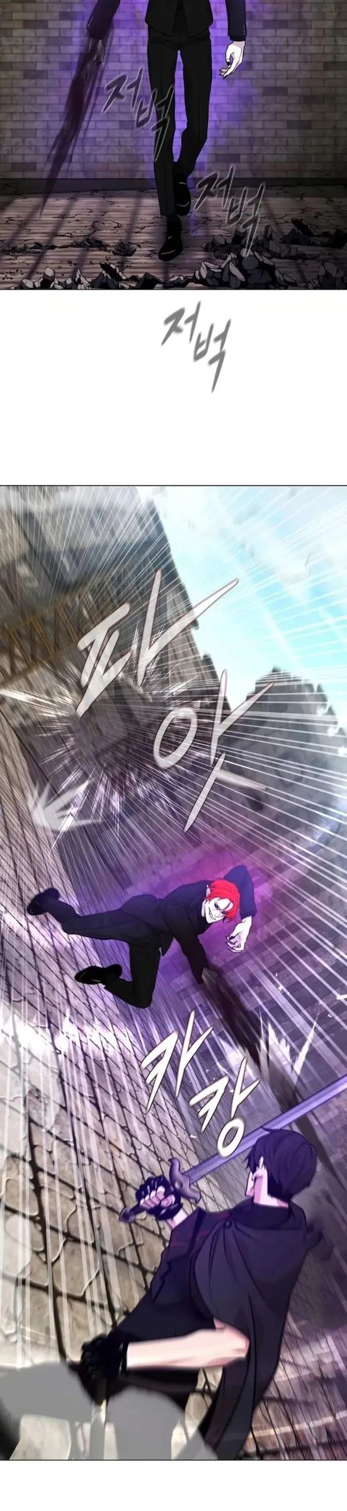 Lãng Khách Một Mình Chapter 98 - 22