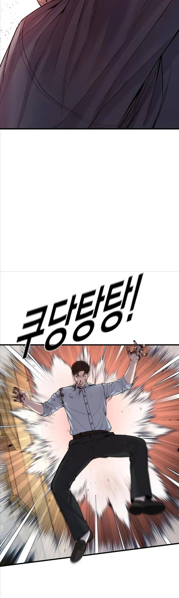 Cậu Bé Tội Phạm Chapter 30 - 62