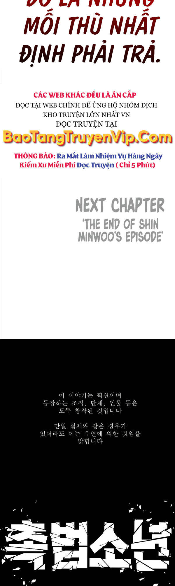 Cậu Bé Tội Phạm Chapter 30 - 96