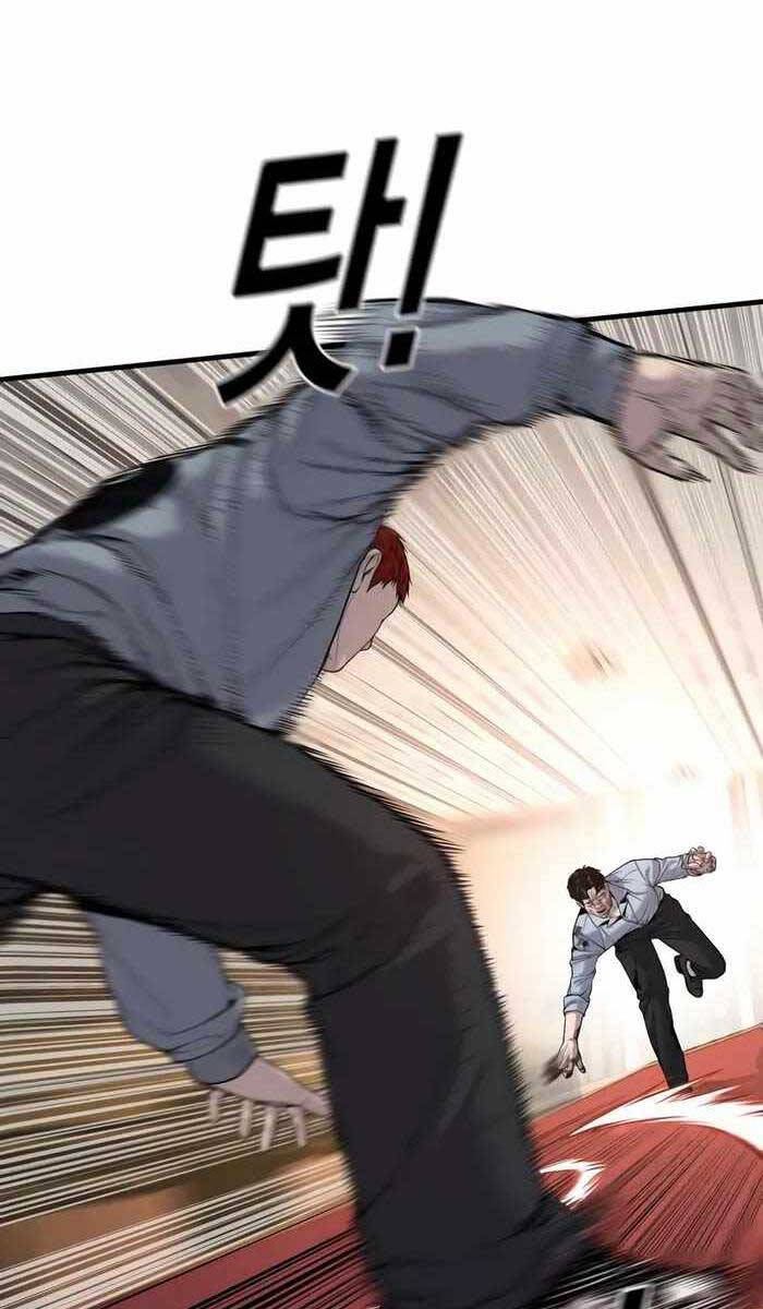 Cậu Bé Tội Phạm Chapter 31 - 30