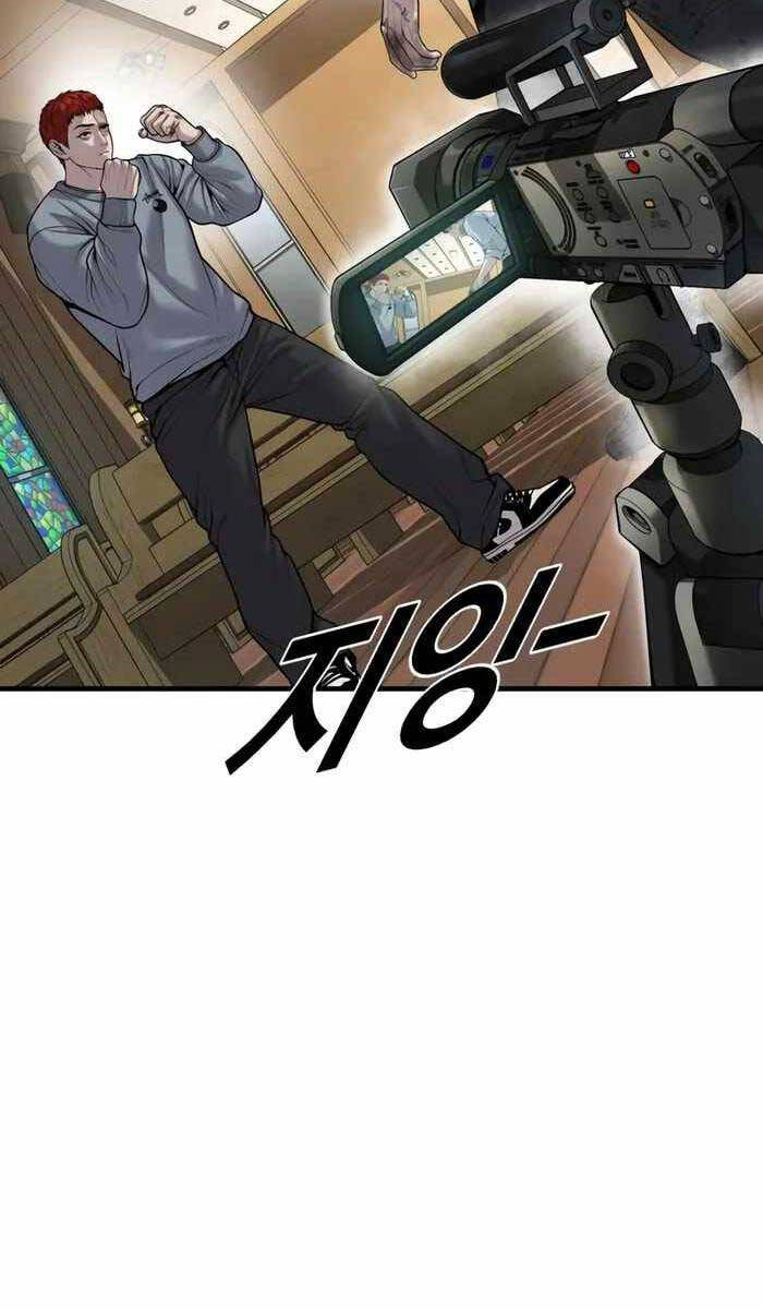 Cậu Bé Tội Phạm Chapter 31 - 56