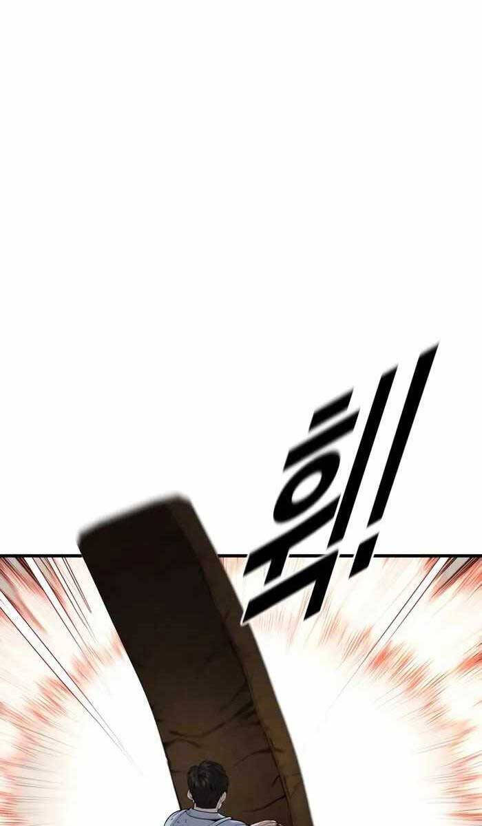 Cậu Bé Tội Phạm Chapter 31 - 73