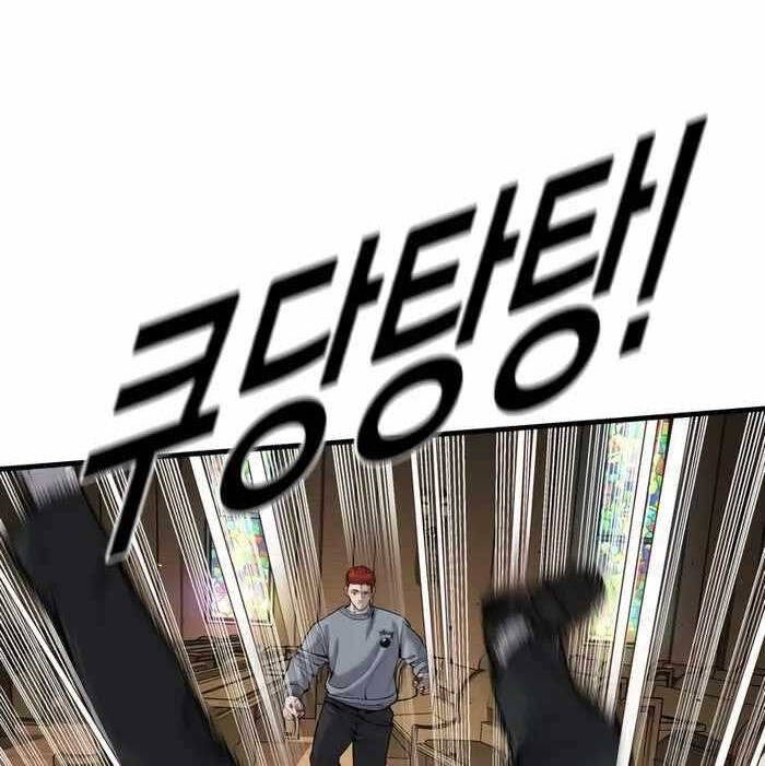 Cậu Bé Tội Phạm Chapter 31 - 80