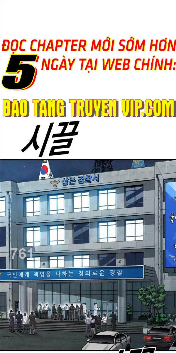 Cậu Bé Tội Phạm Chapter 32 - 1