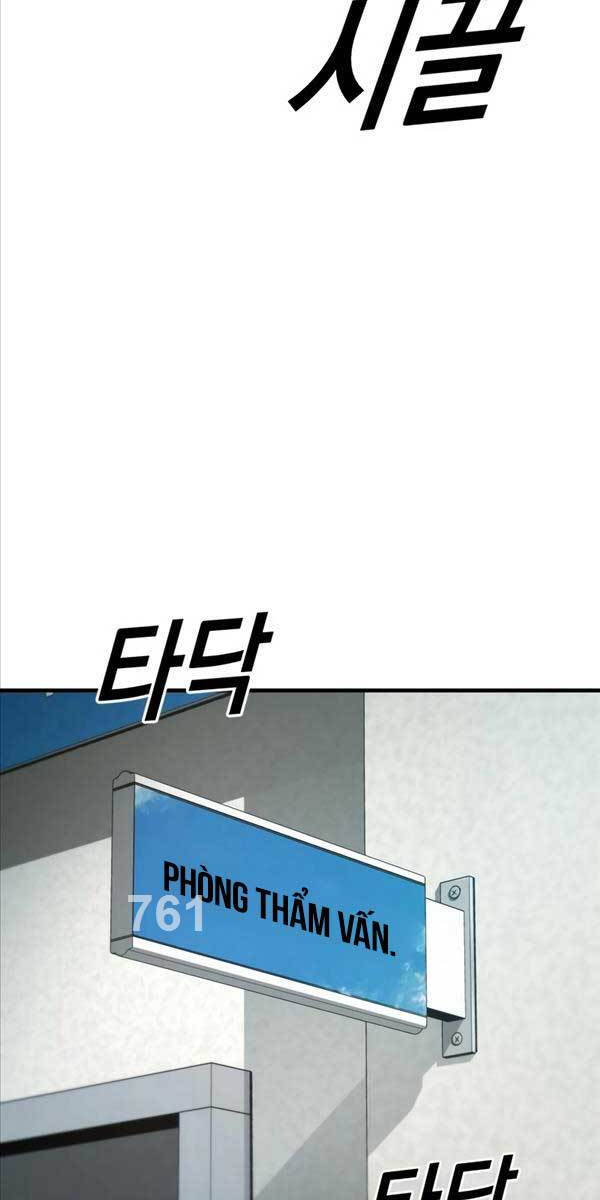 Cậu Bé Tội Phạm Chapter 32 - 2