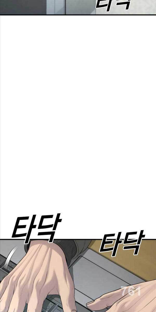 Cậu Bé Tội Phạm Chapter 32 - 3