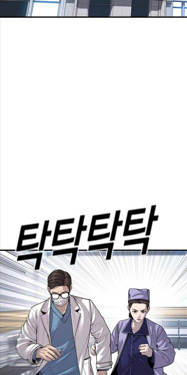 Cậu Bé Tội Phạm Chapter 32 - 44