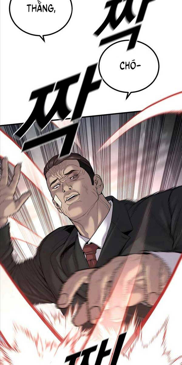 Cậu Bé Tội Phạm Chapter 32 - 58