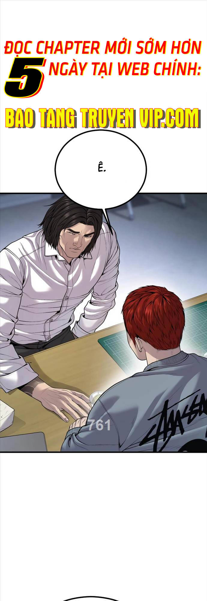 Cậu Bé Tội Phạm Chapter 33 - 1
