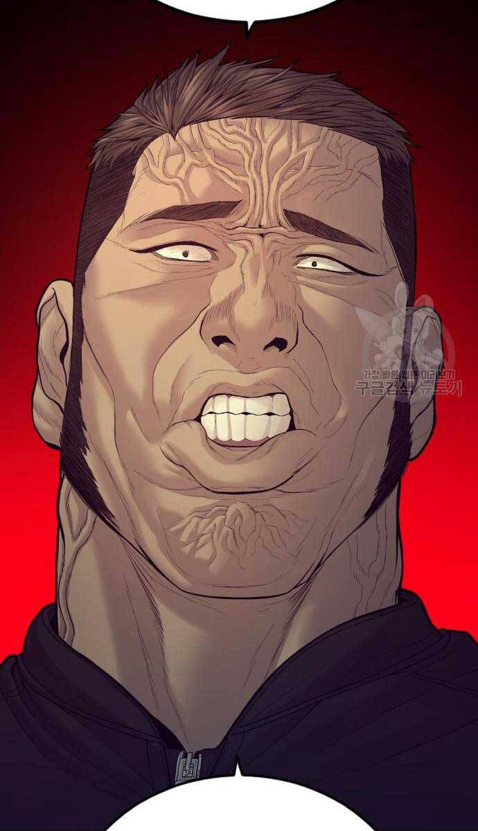 Cậu Bé Tội Phạm Chapter 39 - 100