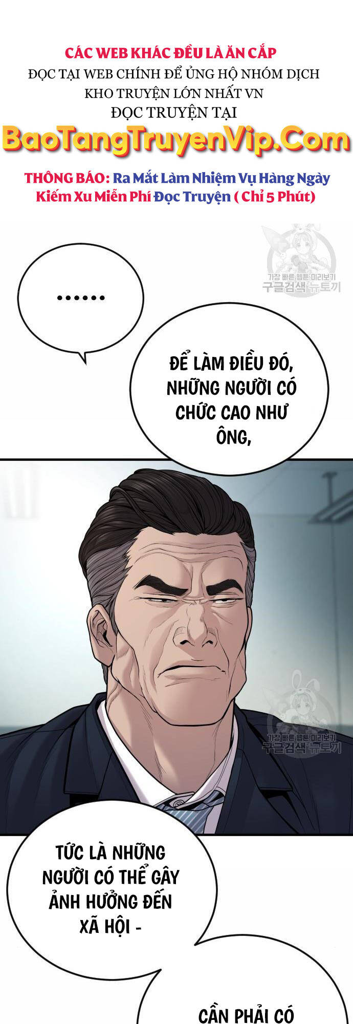 Cậu Bé Tội Phạm Chapter 41 - 17