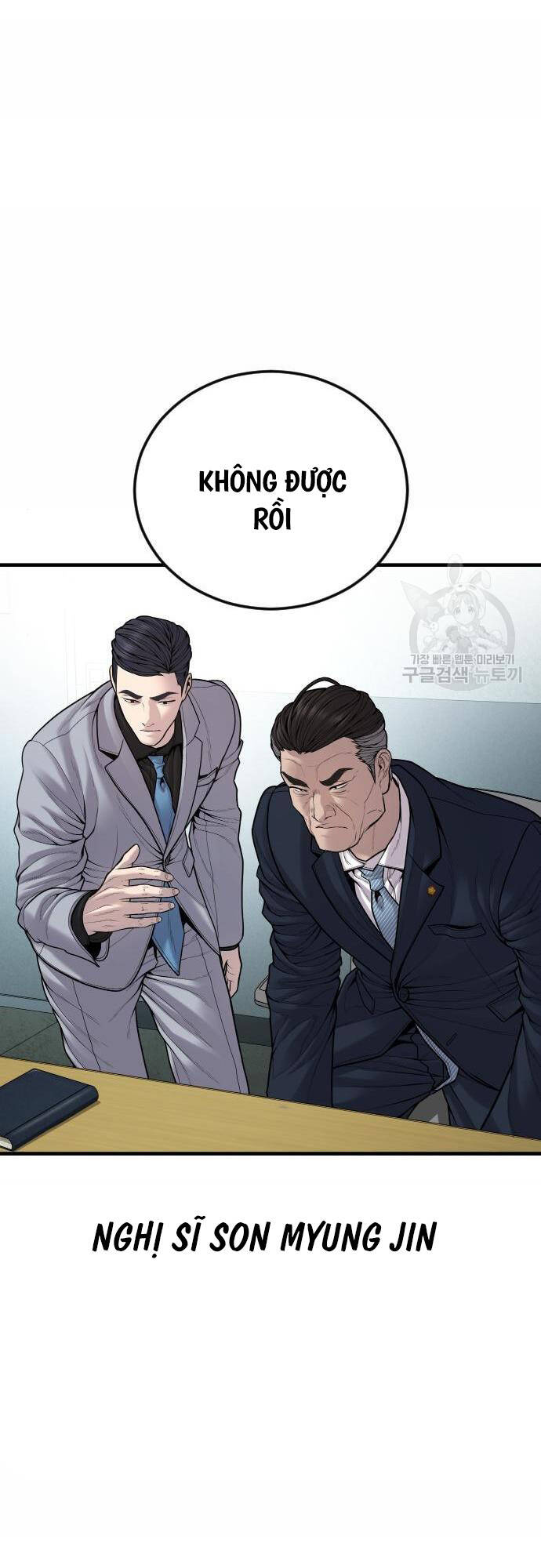 Cậu Bé Tội Phạm Chapter 41 - 20