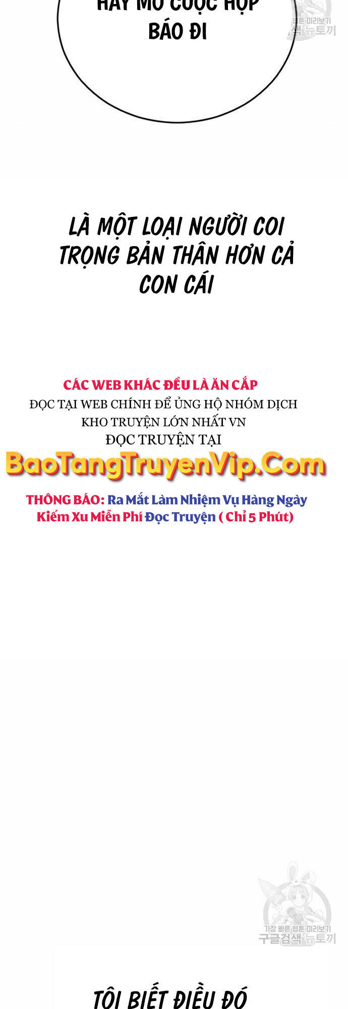 Cậu Bé Tội Phạm Chapter 41 - 24