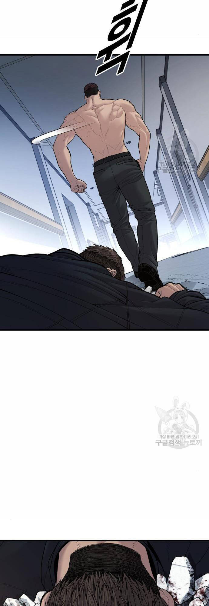 Cậu Bé Tội Phạm Chapter 41 - 36