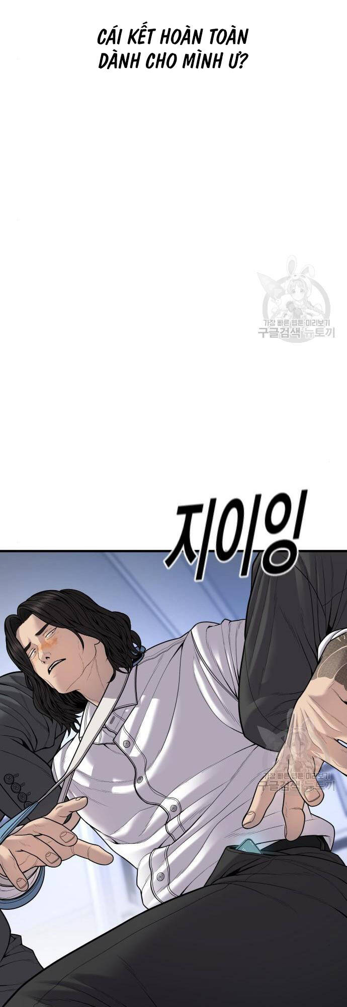 Cậu Bé Tội Phạm Chapter 41 - 69