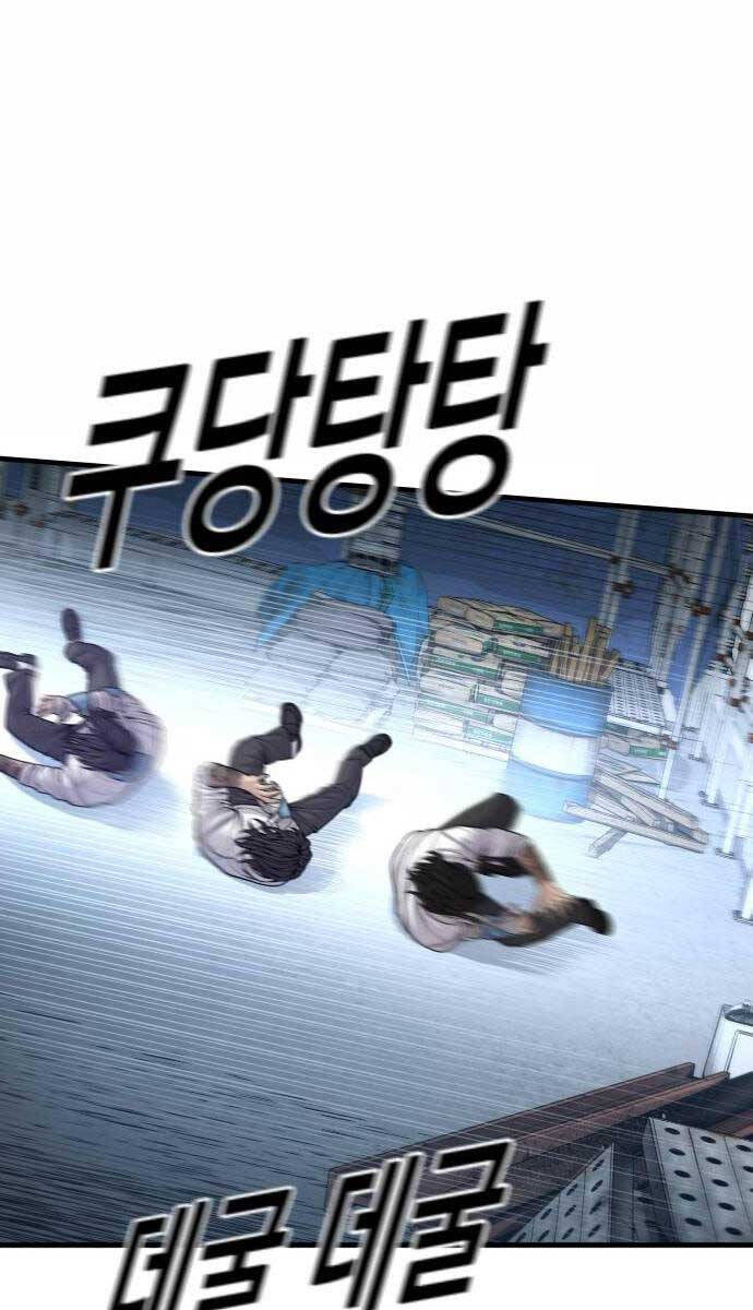 Cậu Bé Tội Phạm Chapter 42 - 57