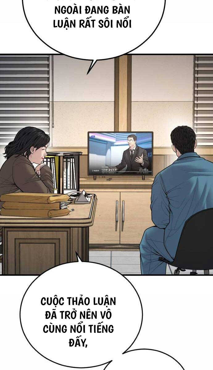 Cậu Bé Tội Phạm Chapter 43 - 40