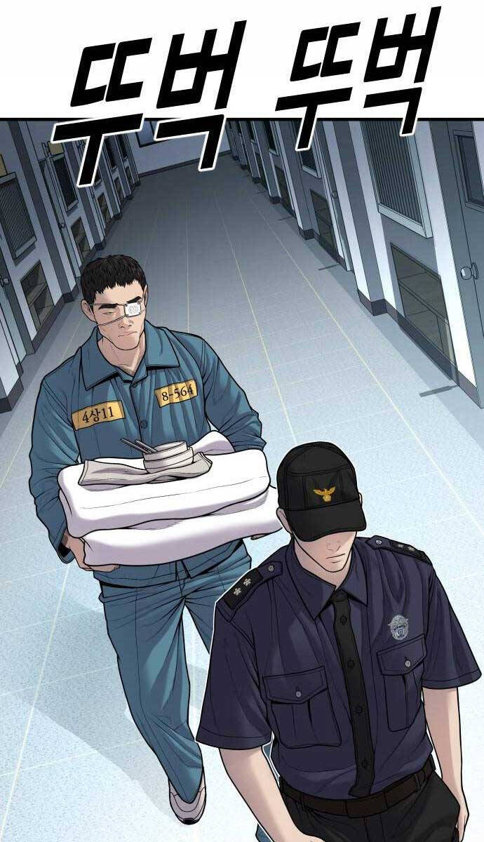 Cậu Bé Tội Phạm Chapter 43 - 50