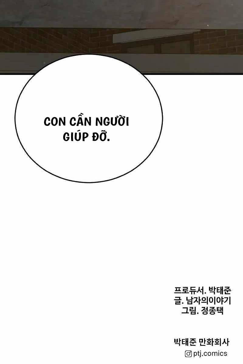 Cậu Bé Tội Phạm Chapter 52.5 - 119