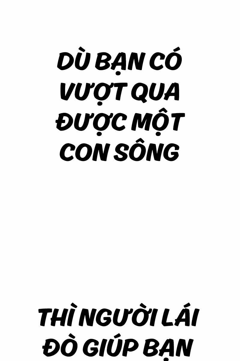 Cậu Bé Tội Phạm Chapter 52.5 - 48