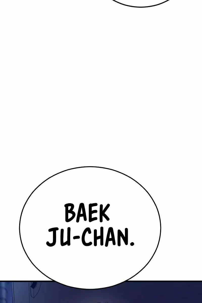 Cậu Bé Tội Phạm Chapter 52.5 - 9