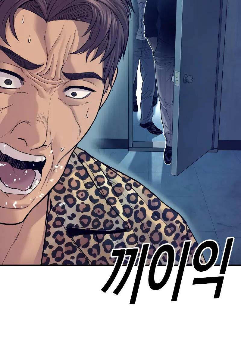 Cậu Bé Tội Phạm Chapter 53.5 - 2